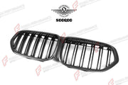 AUTHENTIC SOOQOO DRY CARBON DUAL SLAT FRONT GRILLE for BMW X1 F48 F49 2016 - 2019 Forza Performance custom fit buy OEM Style