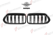 AUTHENTIC SOOQOO DRY CARBON DUAL SLAT FRONT GRILLE for BMW X2 F39 2020+ Forza Performance custom fit buy OEM Style