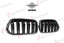 AUTHENTIC SOOQOO DRY CARBON DUAL SLAT FRONT GRILLE for BMW X2 F39 2020+ Forza Performance custom fit buy OEM Style