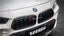 AUTHENTIC SOOQOO DRY CARBON DUAL SLAT FRONT GRILLE for BMW X2 F39 2020+ Forza Performance custom fit buy OEM Style
