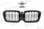 AUTHENTIC SOOQOO DRY CARBON DUAL SLAT FRONT GRILLE for BMW X3 G01 X4 G02 LCI 2022+ Forza Performance custom fit buy OEM Style