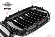 AUTHENTIC SOOQOO DRY CARBON DUAL SLAT FRONT GRILLE for BMW X5 G05 LCI 2023+ Forza Performance custom fit buy OEM Style