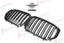 AUTHENTIC SOOQOO DRY CARBON DUAL SLAT FRONT GRILLE for BMW X5M F95 PRE-LCI 2019 - 2023 Forza Performance custom fit buy OEM Style