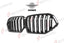 AUTHENTIC SOOQOO DRY CARBON DUAL SLAT FRONT GRILLE for BMW X6 G06 LCI 2023+ Forza Performance custom fit buy OEM Style