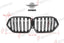 AUTHENTIC SOOQOO DRY CARBON DUAL SLAT FRONT GRILLE for BMW X6 G06 LCI 2023+ Forza Performance custom fit buy OEM Style