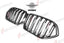 AUTHENTIC SOOQOO DRY CARBON DUAL SLAT FRONT GRILLE for BMW X6 G06 PRE-LCI 2020 - 2023 Forza Performance custom fit buy OEM Style