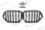 AUTHENTIC SOOQOO DRY CARBON DUAL SLAT FRONT GRILLE for BMW X6M F96 PRE-LCI 2020 - 2023 Forza Performance custom fit buy OEM style design