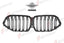 AUTHENTIC SOOQOO DRY CARBON DUAL SLAT FRONT GRILLE for BMW X6M F96 PRE-LCI 2020 - 2023 Forza Performance custom fit buy OEM style design