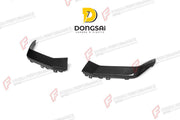 AUTHENTIC SOOQOO DRY CARBON FIBER FRONT BUMPER AIR VENT TRIMS for BMW X7 G07 LCI 2023+
Set includes:

Front Bumper Air Vent Trims
Material: Dry Carbon

NOTE: Professional installation is required.