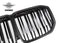 AUTHENTIC SOOQOO DRY CARBON FIBER FRONT GRILLE for BMW X7 G07 2019 - 2022
Set includes:

Front Grille
Material: Dry Carbon

NOTE: Professional installation is required.