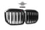 AUTHENTIC SOOQOO DRY CARBON FIBER FRONT GRILLE for BMW X7 G07 2019 - 2022
Set includes:

Front Grille
Material: Dry Carbon

NOTE: Professional installation is required.