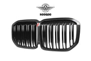 AUTHENTIC SOOQOO DRY CARBON FIBER FRONT GRILLE for BMW X7 G07 2019 - 2022
Set includes:

Front Grille
Material: Dry Carbon

NOTE: Professional installation is required.
