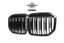 AUTHENTIC SOOQOO DRY CARBON FIBER FRONT GRILLE for BMW X7 G07 2019 - 2022
Set includes:

Front Grille
Material: Dry Carbon

NOTE: Professional installation is required.