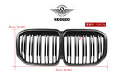 AUTHENTIC SOOQOO DRY CARBON FIBER FRONT GRILLE for BMW X7 G07 2019 - 2022
Set includes:

Front Grille
Material: Dry Carbon

NOTE: Professional installation is required.