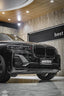 AUTHENTIC SOOQOO DRY CARBON FIBER FRONT GRILLE for BMW X7 G07 2019 - 2022
Set includes:

Front Grille
Material: Dry Carbon

NOTE: Professional installation is required.