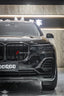 AUTHENTIC SOOQOO DRY CARBON FIBER FRONT GRILLE for BMW X7 G07 2019 - 2022
Set includes:

Front Grille
Material: Dry Carbon

NOTE: Professional installation is required.