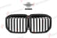 AUTHENTIC SOOQOO DRY CARBON FIBER FRONT GRILLE for BMW X7 G07 LCI 2023+
Set includes:

Front Grille
Material: Dry Carbon

NOTE: Professional installation is required.