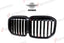 AUTHENTIC SOOQOO DRY CARBON FIBER FRONT GRILLE for BMW X7 G07 LCI 2023+
Set includes:

Front Grille
Material: Dry Carbon

NOTE: Professional installation is required.