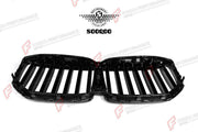 AUTHENTIC SOOQOO DRY CARBON FIBER FRONT GRILLE for BMW X7 G07 LCI 2023+
Set includes:

Front Grille
Material: Dry Carbon

NOTE: Professional installation is required.