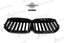 AUTHENTIC SOOQOO DRY CARBON FIBER FRONT GRILLE for BMW X7 G07 LCI 2023+
Set includes:

Front Grille
Material: Dry Carbon

NOTE: Professional installation is required.