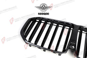 AUTHENTIC SOOQOO DRY CARBON FIBER FRONT GRILLE for BMW X7 G07 LCI 2023+
Set includes:

Front Grille
Material: Dry Carbon

NOTE: Professional installation is required.