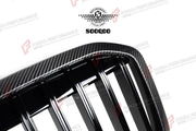 AUTHENTIC SOOQOO DRY CARBON FIBER FRONT GRILLE for BMW X7 G07 LCI 2023+
Set includes:

Front Grille
Material: Dry Carbon

NOTE: Professional installation is required.