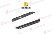 AUTHENTIC SOOQOO DRY CARBON FIBER REAR BUMPER TRIMS for BMW X7 G07 2019+
Set includes:

Rear Bumper Trims
Material: Dry Carbon

NOTE: Professional installation is required.