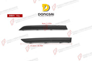 AUTHENTIC SOOQOO DRY CARBON FIBER REAR BUMPER TRIMS for BMW X7 G07 2019+
Set includes:

Rear Bumper Trims
Material: Dry Carbon

NOTE: Professional installation is required.