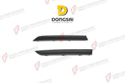 AUTHENTIC SOOQOO DRY CARBON FIBER REAR BUMPER TRIMS for BMW X7 G07 2019+
Set includes:

Rear Bumper Trims
Material: Dry Carbon

NOTE: Professional installation is required.