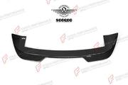 AUTHENTIC SOOQOO DRY CARBON FIBER ROOF SPOILER for BMW X7 G07 2019+
Set includes:

Roof Spoiler
Material: Dry Carbon

NOTE: Professional installation is required.