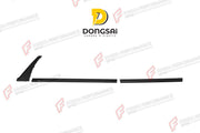 AUTHENTIC SOOQOO DRY CARBON FIBER SIDE DOOR TRIMS for BMW X7 G07 2019+
Set includes:

Front Fender Trims
Side Door Trims
Material: Dry Carbon

NOTE: Professional installation is required.