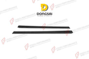 AUTHENTIC SOOQOO DRY CARBON FIBER SIDE DOOR TRIMS for BMW X7 G07 2019+
Set includes:

Front Fender Trims
Side Door Trims
Material: Dry Carbon

NOTE: Professional installation is required.