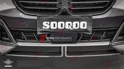 AUTHENTIC SOOQOO DRY CARBON FRONT BUMPER CENTER TRIM for BMW X5 G05 LCI 2023+ Forza Performance custom fit buy OEM Style