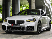AUTHENTIC SOOQOO DRY CARBON FRONT GRILLE for BMW M2 G87 2023+

Set includes:

Front Grille

Material: Prepreg Carbon

Note: Professional installation is required
