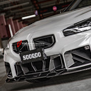 AUTHENTIC SOOQOO DRY CARBON FRONT GRILLE for BMW M2 G87 2023+

Set includes:

Front Grille

Material: Prepreg Carbon

Note: Professional installation is required