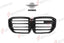 AUTHENTIC SOOQOO DRY CARBON FRONT GRILLE for BMW X5 G05 LCI 2023+ Forza Performance custom fit buy X5M Style