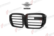 AUTHENTIC SOOQOO DRY CARBON FRONT GRILLE for BMW X5 G05 LCI 2023+ Forza Performance custom fit buy X5M Style