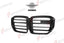 AUTHENTIC SOOQOO DRY CARBON FRONT GRILLE for BMW X5 G05 LCI 2023+ Forza Performance custom fit buy X5M Style