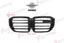 AUTHENTIC SOOQOO DRY CARBON FRONT GRILLE for BMW X5 G05 LCI 2023+ Forza Performance custom fit buy X5M Style