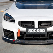 AUTHENTIC SOOQOO DRY CARBON FRONT LIP for BMW M2 G87 2023+

Set includes:

Front Lip

Material: Prepreg Carbon

Note: Professional installation is required