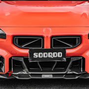AUTHENTIC SOOQOO DRY CARBON FRONT LIP for BMW M2 G87 2023+

Set includes:

Front Lip

Material: Prepreg Carbon

Note: Professional installation is required
