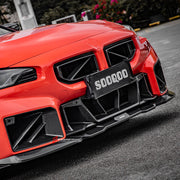 AUTHENTIC SOOQOO DRY CARBON FRONT LIP for BMW M2 G87 2023+

Set includes:

Front Lip

Material: Prepreg Carbon

Note: Professional installation is required