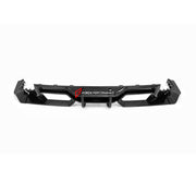 AUTHENTIC SOOQOO DRY CARBON REAR DIFFUSER for BMW M2 G87 2023+

Set includes:

Rear Diffuser

Material: Prepreg Carbon

Note: Professional installation is required