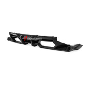AUTHENTIC SOOQOO DRY CARBON REAR DIFFUSER for BMW M2 G87 2023+

Set includes:

Rear Diffuser

Material: Prepreg Carbon

Note: Professional installation is required