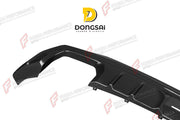 AUTHENTIC SOOQOO DRY CARBON REAR DIFFUSER for BMW X3 G45 2025+ Forza Performance custom fit buy M50 Style
