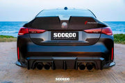 AUTHENTIC SOOQOO DRY CARBON TRUNK LID SPOILER for BMW 3 SERIES G20 G28 M3 G80 4 SERIES G22 M4 G82 2019+
Material: Dry Carbon

NOTE: Professional installation is required.