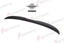 AUTHENTIC SOOQOO DRY CARBON REAR SPOILER for BMW M8 F91 2021+ Forza Performance custom fit buy MP Style