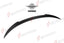AUTHENTIC SOOQOO DRY CARBON REAR SPOILER for BMW M8 F92 2021+ Forza Performance custom fit buy V Style