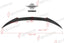 AUTHENTIC SOOQOO DRY CARBON REAR SPOILER for BMW M8 F92 2021+ Forza Performance custom fit buy V Style