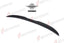 AUTHENTIC SOOQOO DRY CARBON REAR SPOILER for BMW M8 F93 2021+ Forza Performance custom fit buy MP Style